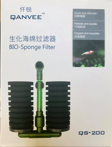 SPONGE FILTER