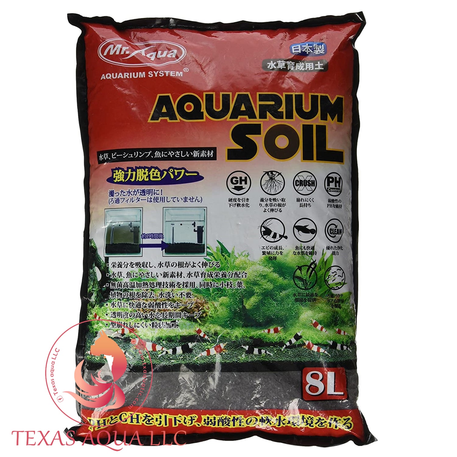 MR.AQUA SOIL 8L